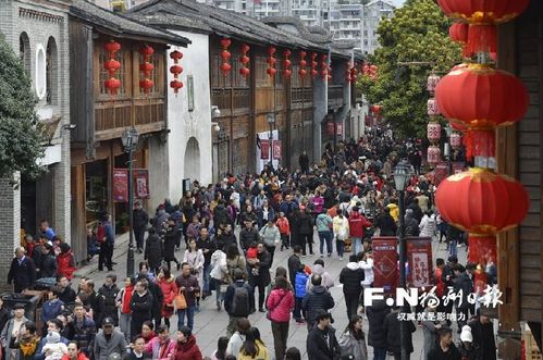 福州鬼屋旅游攻略