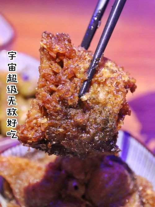 福州甜甜哪里好吃