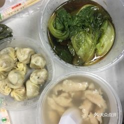 福州小吃攻略地址