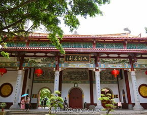 福州古寺攻略视频