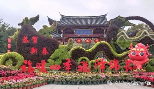 福州推荐哪里好玩