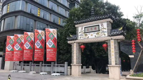 福建福州鼓楼好玩