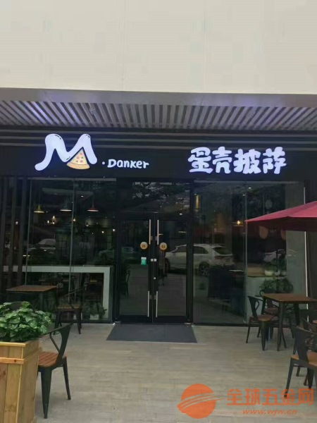 福州肯德基哪家好吃