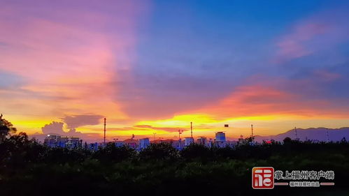 晚霞福州哪里好玩