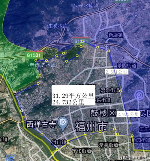 福州区县好玩地方