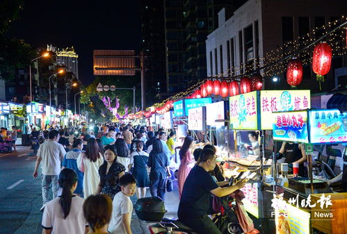 福州好玩夜市拍照