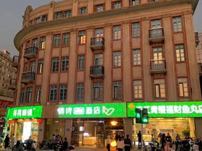 福州美食攻略中亭街