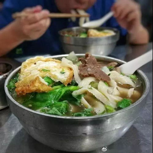 福州拉面好吃吗