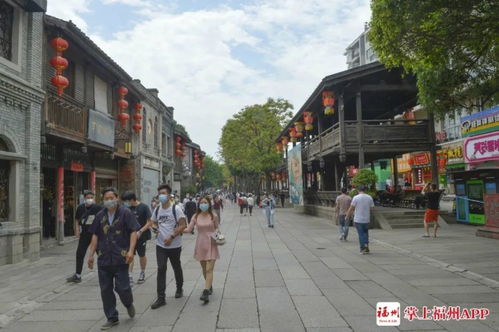 五一假期福州攻略