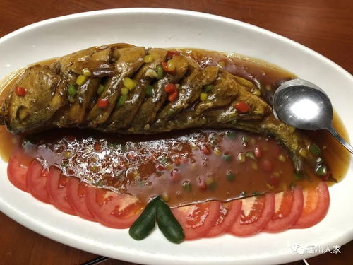 福州松子鱼好吃