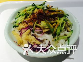 福州哪家干面好吃