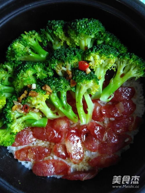 福州煲仔饭做法好吃