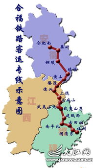 福州到江西攻略