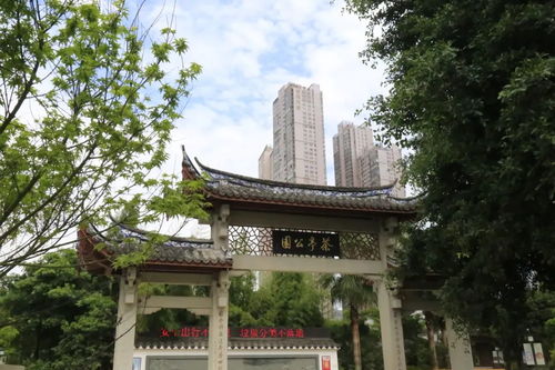 福州茶亭好玩地方