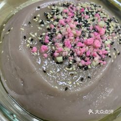 福州芋泥好吃