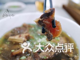 福州哪家牛肚好吃