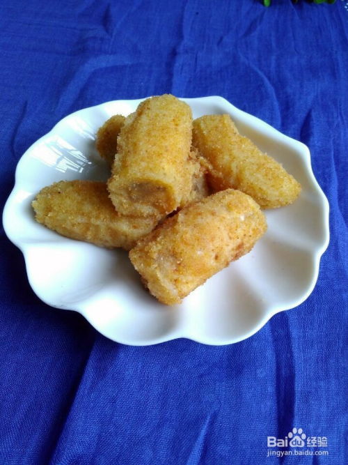 福州炸香蕉好吃