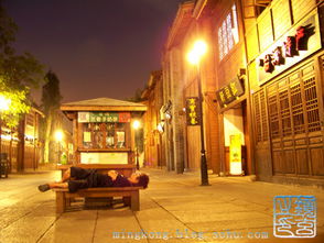 福州深夜哪里好玩