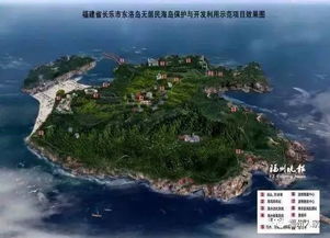 福州长乐好玩的地方好玩