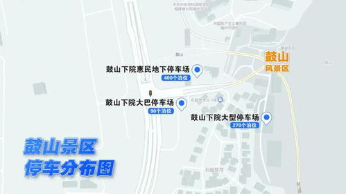 福州连江打卡攻略