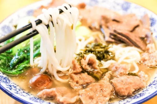 福州市好吃