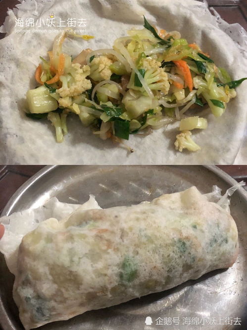 福州哪家春卷好吃