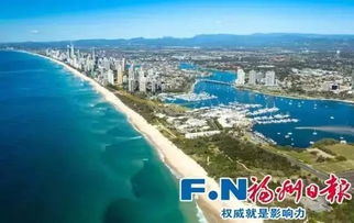 福州滨海公园攻略