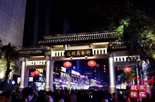 福州过春节攻略