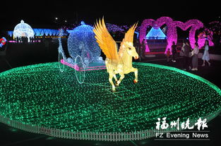 福州奥体演出攻略