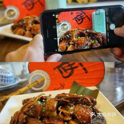 福州毛蟹好吃不