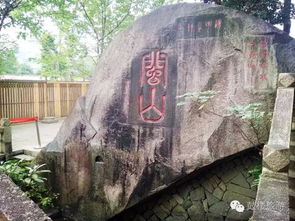 福州哪几座山好玩
