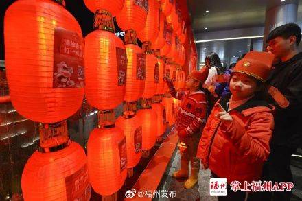 福州新春去哪里好玩