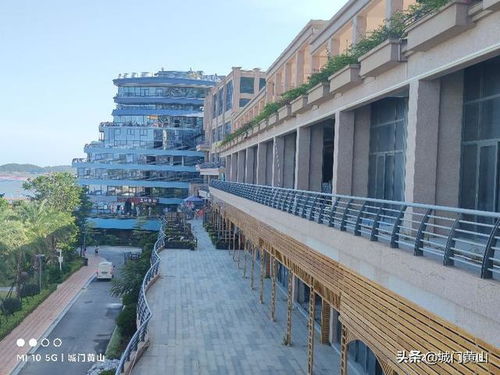 福州定海湾攻略