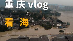 福州兄弟游玩攻略