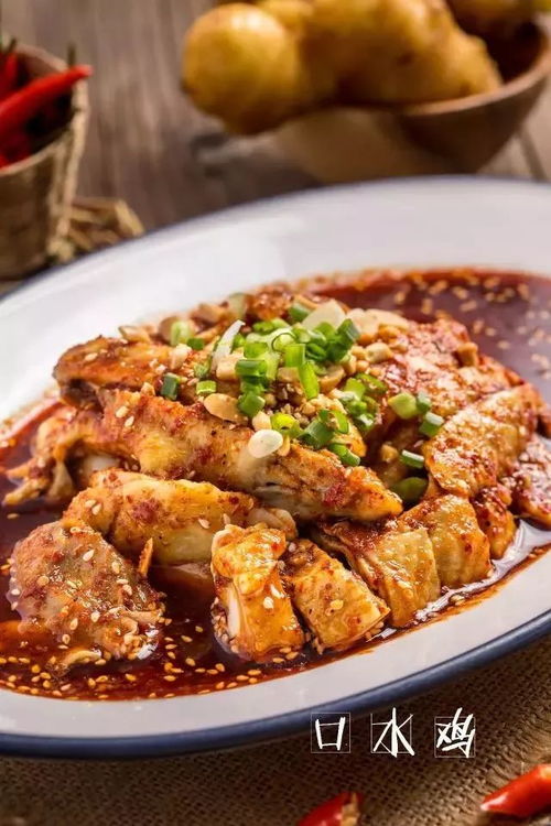 福州好吃的鸡肉