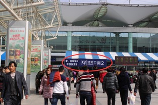 福州站旅游攻略