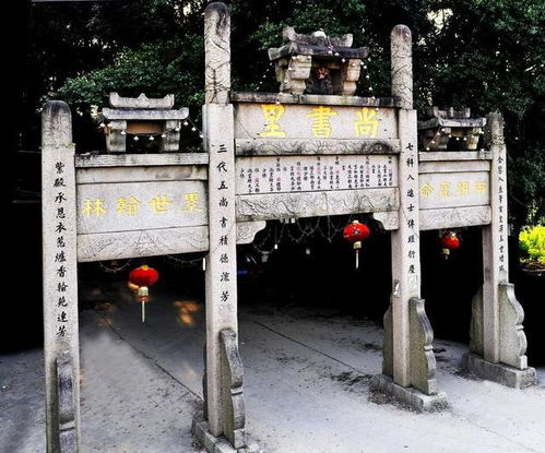 福州城门什么好吃