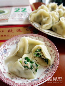 福州鲅鱼饺好吃
