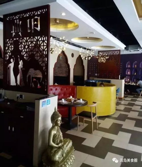 福州探店室内好玩