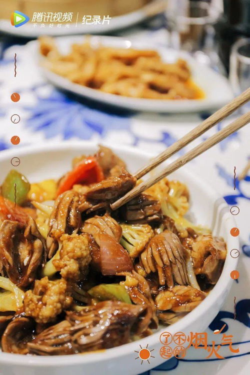 福州美食真的好吃