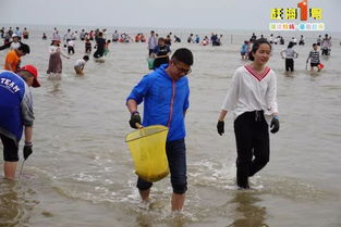 福州游玩攻略赶海