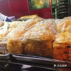 福州好吃的豆饼
