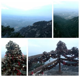 福州-庐山旅游攻略