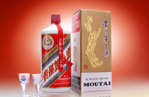 福州领茅台攻略
