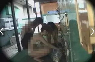 福州澡堂攻略视频