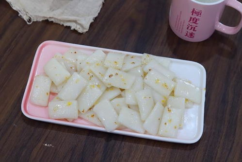 福州白年糕做好吃不好吃