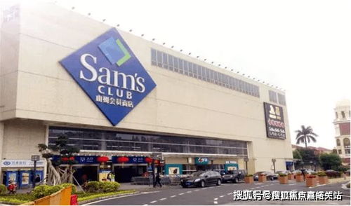 福州山姆拍照攻略