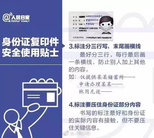 福州领证预约攻略