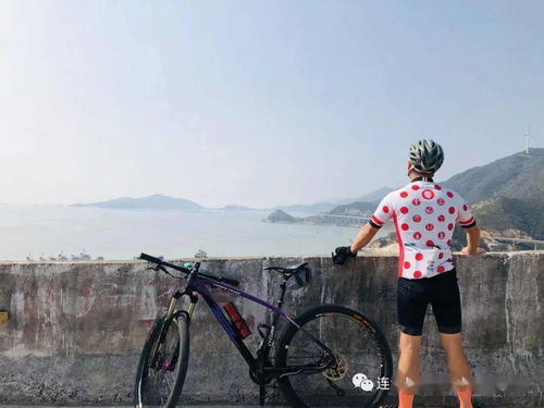 骑行福州连江攻略