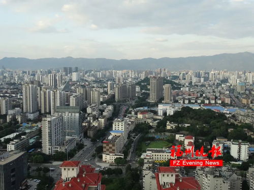 福州400元攻略